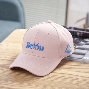 Gorra de béisbol deportiva de verano para mujer, estilo coreano, versátil para exteriores, con protección solar, diseño de letras en colores vibrantes y visera rígida. - Product Image 4