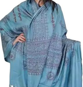 SHIVAM ARTS Pareo Multicolor con Estampado Floral y de Letras, de Viscosa y Rayón, con Estampado Digital del Dios Hare Ram Krishna, Chal Étnico - Product Image 1