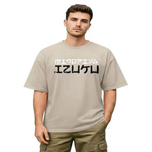 Camiseta Personalizada con Logotipo para Hombre, 100% Algodón, 220 g/m², Secado Rápido, Estilo Retro Urbano, Informal para Parejas Jóvenes, Cuello Alto, Estilo Lavado - Product Image 2