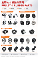 Tensor de Correa de Alta Resistencia, Polea de Cigüeñal, Acoplamiento de Eje Flexible, Soporte de Motor de Goma, Repuestos para Automóviles, Estándares ISO