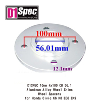 Separadores de Rueda 4x100 PCB 56.1 de Aleación de Aluminio TAIWAN D1SPEC 10mm para Honda Civic K6 K8 EG6 EK9 Plateado TW A083