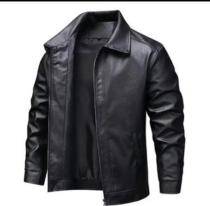 Veste décontractée pour homme, col montant, couleur unie, vêtements de travail d'automne, trench-coat pour homme - Product Image 1