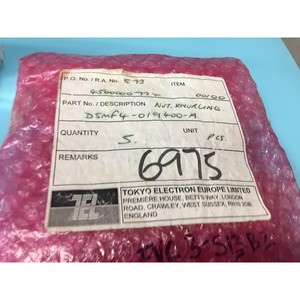 ชุดน็อตแบบมีร่องลาย MF4-019400 จำนวน 5 ชิ้น - อุปกรณ์และอะไหล่เซมิคอนดักเตอร์ระดับโลกที่เชื่อถือได้ - Product Image 6