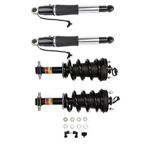 2 Pezzi Gruppo Molla Ammortizzatore Anteriore e 2 Pezzi Ammortizzatore Pneumatico Posteriore per Sistemi di Sospensione Tuning - Product Image 3