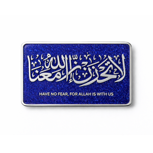 Fabricant de souvenirs islamiques, aimants de réfrigérateur en métal émaillé personnalisés avec le Coran - Product Image 5