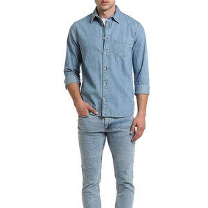 เสื้อเชิ้ตเดนิมผู้ชายไซส์ใหญ่พิเศษ คุณภาพระดับพรีเมียม สไตล์ไฮสตรีท เสื้อเชิ้ตเดนิมผู้ชายคุณภาพสูง เสื้อเชิ้ตเดนิมเนื้อหนา - Product Image 4