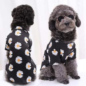 Sudaderas con capucha para perros sublimadas, impresas, 100% poliéster, tacto suave, proveedor de ropa para mascotas, colores personalizados - Product Image 1
