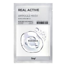 Maschera viso SNP Real Active Brightening Radiance Ampoule, confezione da 3, 20 maschere in tessuto, con acido ialuronico, sbiancante, prezzo scontato - Product Image 1