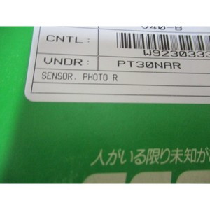 เซ็นเซอร์ภาพถ่าย Seeka PT30NAR, ด้านขวา, 419103 - อุปกรณ์และอะไหล่เซมิคอนดักเตอร์ระดับโลกที่เชื่อถือได้ - Product Image 6