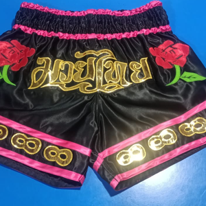 Shorts de Muay Thai personnalisés pour hommes en gros, 100 % polyester, couleur unie, décontractés, séchage rapide, respirants, écologiques, taille élastique, OEM - Product Image 1