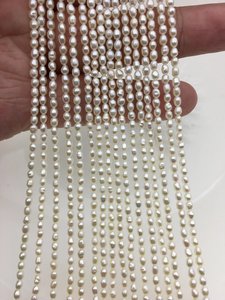 Perles de riz ovales en nacre d'eau douce blanches 2,5-4 mm, brin lâche pour la fabrication de bijoux, vente en gros, surface lisse - Product Image 2