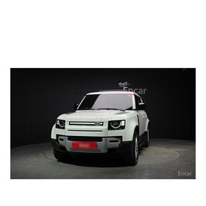 Land Rover Defender 110 D250 S, Modelo de Julio de 2021, con 45,953 km, Caja de Cambios Automática, Volante a la Izquierda, Cámara Trasera - Product Image 3