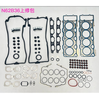 BMW n62b36 n62b40 n62b44 n62b44 n62b48 इंजन स्टील सिलेंडर हेड गैसकेट 11127518017 11127551822 11127530256