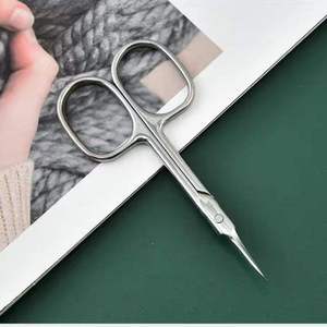 Custom Manicure Nail Scissors with Comfortable Grip and Precision Cutting Edges for Beauty Salons and Personal Grooming - Product Image 2