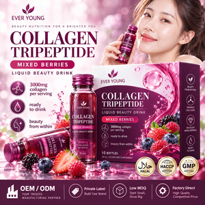 บิวตี้ เบลนด์ อาหารเสริมคอลลาเจนเกรดอาหาร ชนิดเม็ดเคี้ยว วิตามินซี สารสกัดจากผลไม้ เมล็ดองุ่น เมล็ดแตงโม บำรุงผิว - Product Image 1