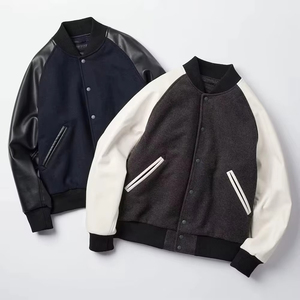 Chaqueta Varsity para Hombre, Manga de Cuero PU, Color Sólido, Cuello Camisero, Corte Regular, Cierre de Botones, Estilo Casual para Otoño - Product Image 2