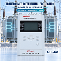 Relais de protection différentielle 87T avec protection différentielle polarisée pour transformateurs de puissance et postes de transformation AST-441