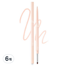 Eyeliner Banilaco 0.12g 6pz di Vanilla Mood, Sconto Online, Penna Cremosa GD01 per Uso Oculare - Product Image 1