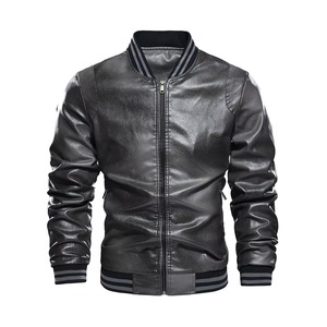 Chaqueta bomber de PU marrón para hombre, cuello vuelto, corte regular, color sólido, cierre de cremallera, estilo casual para otoño, chaqueta de moto para hombre - Product Image 4