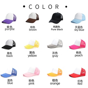 หมวกเบสบอลปักลาย 6 แผง ผ้าฝ้ายสั่งทำ ดีไซน์แฟชั่นคุณภาพสูง - Product Image 2