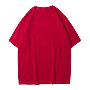 T-shirt blanc à manches courtes pour homme, col rond, coupe classique, en coton tricoté, couleur unie, tissu jersey décontracté - Product Image 2