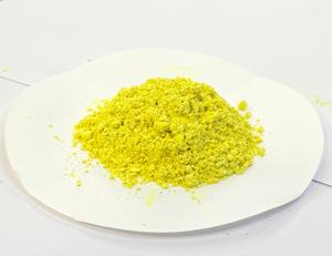 Nitro Sulphone E Powder 98.0%-99.0% Assay Chemical Dye Intermediate SHIVNATH INDUSTRIES - Product Image 4