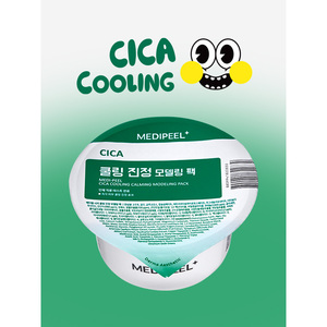 Medi-Peel 28g CICA มาส์กดำรุงผิวเพื่อผ่อนคลาย - Product Image 1