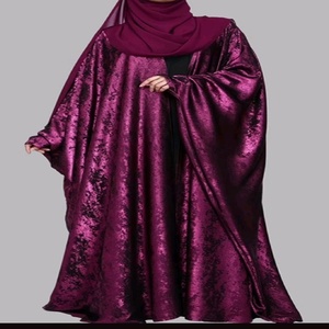 Abaya_ 2026, Abaya Moderna y Elegante, Abaya Personalizada de Lujo Simple, Combinación de Moda y Estilo Mariposa - Product Image 1