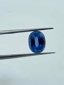 Piedra Preciosa de Cianita Natural, Corte Ovalado Azul Oscuro, de la Mejor Calidad para Joyería - Product Image 3