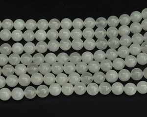 Cuentas de jade blanco al por mayor, cuentas sueltas de piedras preciosas redondas naturales para la fabricación de joyas y manualidades DIY - Product Image 3