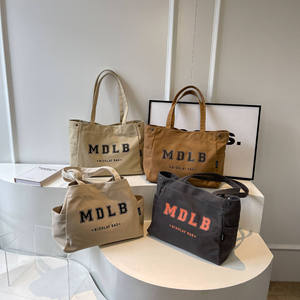 Sac fourre-tout en toile de grande capacité de qualité supérieure avec plusieurs poches et deux poignées, sac à main en coton haute densité pour les voyages - Product Image 3