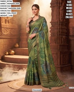 Sari Ember Grace - Product Image 5