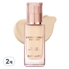 Vanillaco Covericious Power Fit Foundation 30ml 21 Ivory Correttore Liquido per Carnagione Chiara Confezione Sconto 2 Pezzi - Product Image 1