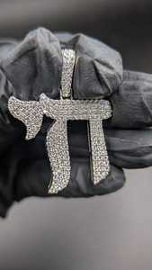 Pendentif personnalisé en moissanite sertie de symboles Pi, style hip-hop, pour rappeurs, en argent sterling 925, bijoux fins, pendentifs et breloques - Product Image 2