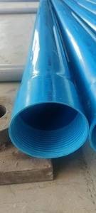 Tubería de revestimiento para pozos de PVC azul de 4 pulgadas (110 mm), clase media, 3 metros de longitud, alta resistencia, 5 mm de espesor, columna subterránea de alta presión - Product Image 4