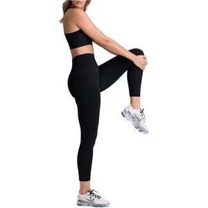 Leggings OEM pour commandes en gros, Fabricant de pantalons de yoga à taille haute et de collants de sport sans couture pour femmes, personnalisables - Product Image 4