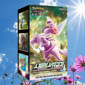 Caja de Sobres Pokémon Space Juggler, Juego de Cartas Coleccionables de Anime Coreano, Cartas Pokémon de Colección, Colección de Cartas de Moda - Product Image 1