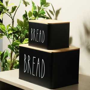 Contemporary Metal Bread Box Stylish Food <b>Storage</b> <b>Container</b> <b>for</b> <b>Kitchen</b> Countertop Pantry and Home Use - Product Image 3