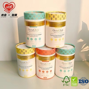 Tube en papier de qualité supérieure avec couvercle métallique pour l'emballage de crème glacée - Product Image 5