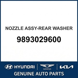 Elantra Nuevas Piezas y Accesorios para Autos y Camiones 9893029600 - Product Image 1