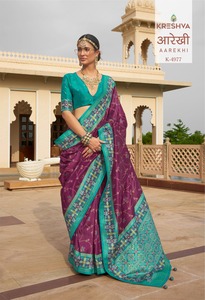 Dernier modèle de sari indien en coton et soie, de créateur, pour soirée et mariage, pour femmes, en soie Georgette brodée, avec chemisier - Product Image 1