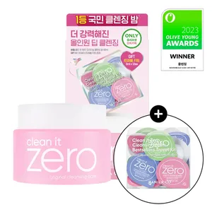 Banila CO Clean It ZERO 100มล. ชุดบาล์มทำความสะอาดผิวหน้า - Product Image 1