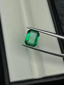Esmeralda Natural Premium de Zambia, Forma Octogonal Ovalada, Gema Verde Intensa Genuina para Joyería - Product Image 2