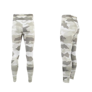 Leggings de sport pour femme, taille haute, tricotés, respirants, entièrement personnalisables, pour la course à pied et l'entraînement en salle de sport - Product Image 1