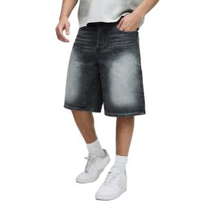 Shorts de basketball et de course pour hommes, style décontracté, tendance 2026, vente en gros, shorts d'entraînement personnalisés pour hommes - Product Image 1