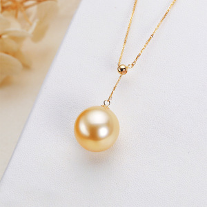 Collar de Oro de 18K con Perla de 12mm, Cadena Ajustable en Y, Colgante de Perla de Agua de Mar Nanyang, Cadena de Perlas con Temperamento de Madre - Product Image 2
