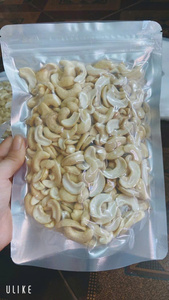 เม็ดมะม่วงหิมพานต์คั่วธรรมชาติ100% เวียดนาม-ไม่มีสารปรุงแต่ง-ขนมอาหารเพื่อสุขภาพ - Product Image 5
