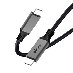 Nuevo Cable USB4 Tipo C a Tipo C de 80 Gbps y 8K a 60 Hz para Transferencia de Datos de Computadora y Carga Rápida, con Cubierta de Nailon y Blindaje Trenzado - Product Image 2