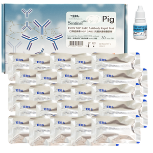 80.5% Sensibilité Sentinel Plus FMDV NSP 3ABC Ab Kit de test rapide 30 tests/Kit Porc Thaïlande Instrument vétérinaire exclusif - Product Image 1