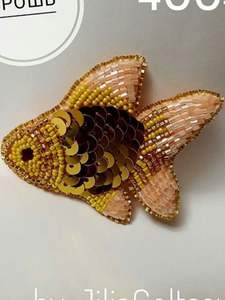 Broche perlée de qualité supérieure, faite à la main, accessoire pour femme à prix avantageux - Product Image 3